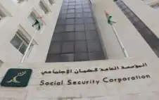 الضمان يخفض فائدة تقسيط مديونية المنشآت
