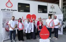 بنك الإسكان ينظم حملته السنوية للتبرع