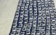 المنطقة العسكرية الشرقية تحبط محاولة تهريب