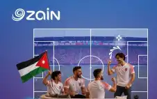 ضمن اشتراكات الإنترنت المنزلي والفايبر.. strongزيstrongن