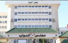 العباسي تسأل الحكومة عن حرائق القمح
