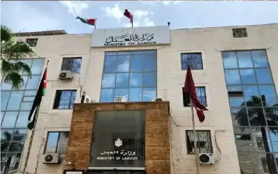 استمتعوا بشمس السبت .. فالبحر الاحمر