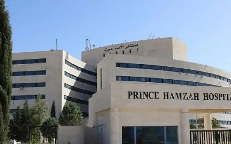 تشغيل توسعة مستشفى الأمير حمزة بالكامل