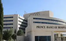 تشغيل توسعة مستشفى الأمير حمزة بالكامل
