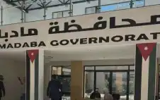 حافلات لنقل المواطنين مجانا إلى مقر
