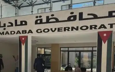 5 مخاطر أمام الاتفاق الإيراني الأميركي..