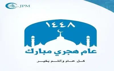 لماذا يشعر الناس بالسعادة عند مشاهدة