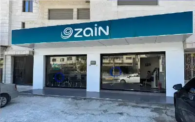 نقل مراكز امتحان التوجيهي من المناطق