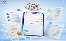 أكثر من 2.7 مليون مواطن فعلوا