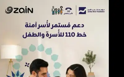 البشير: تطالب بالحد من البيروقراطية القابعة