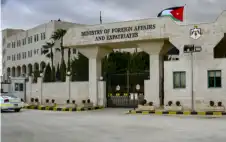 strongالأردنstrong يدين جريمتي إحراق مسجدين في