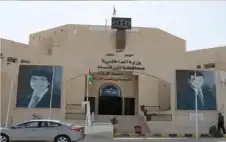 الداخلية تنفي
