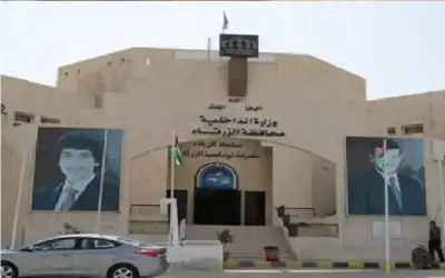 وزير الاوقاف يوقع اتفاقية ترتيبات موسم