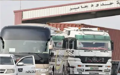 معاريف: توسع الشق في جدار سلطة