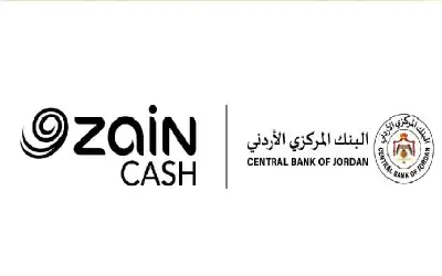 الإفتاء توضح حكم الاهداء في عيد