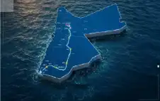 اتفاق أردني ألماني strongلبstrongدء تنفيذ منحة
