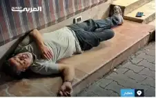 أسير محرر يفترش الارض في شوارع
