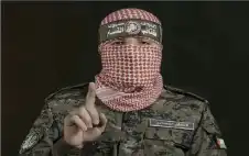أبو عبيدة يحيي سواعد حزب الله