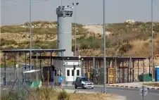 بيت إكسا.. قرية فلسطينية تواجه العزل