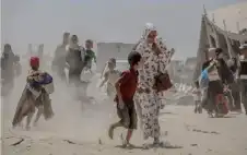 النزوح الفلسطيني .. ما وراء الأرقام