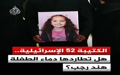 بدء الاقتراع في انتخابات نقابة المعلمين