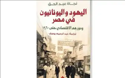 احباط تهريب منشطات جنسية والعاب نارية