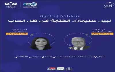 قانونية وادارية النواب تقر مشروعين للمدن