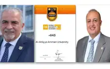 بعد الأولى أردنيا بتصنيف التايمز ..