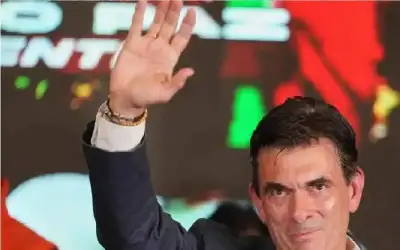 بيان صادر عن التجمع العجرمي