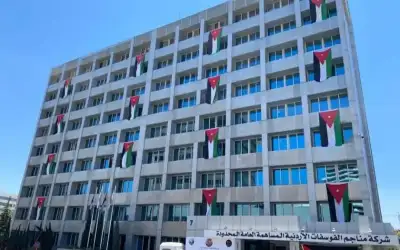 انتحل صفة طبيب ليتزوج فانتهى أمام