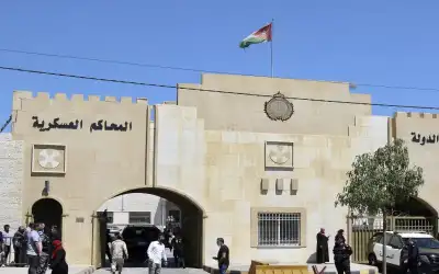 الرصيد المجاني من الشركات إشاعة