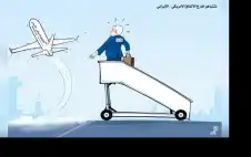 نتنياهو خارج الاتفاق الامريكي – الايراني