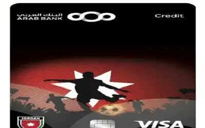 شومان تستضيف الأديب السوري نبيل سليمان