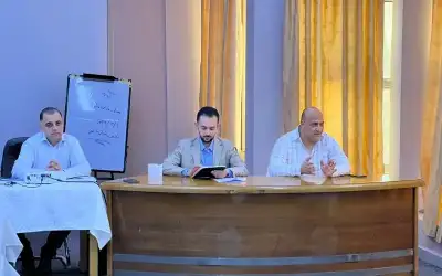 سكة الحديد