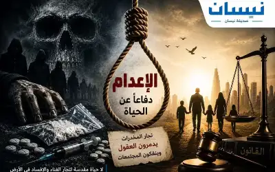 تعرف على وصية الفنان الأردني الراحل