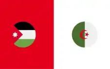 خبر سار لجماهير النشامى .. مباراة