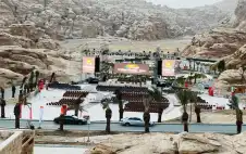 السواstrongعيstrongر: بث مباراة الأردن والأرجنتين في