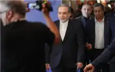 وفد إيران يعود إلى طهران بعد