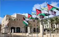 يوسف الشواربة يعلن فقدان وظيفة