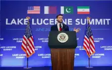 فانس: وضعنا آلية لإبقاء مضيق هstrongرمstrongز