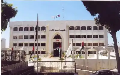 مجتمع ـ بلدية اربد الكبرى تعلن فقدان وظيفتين