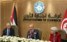 وstrongزيstrongر الشؤون الخارجية التونسي : حريصون