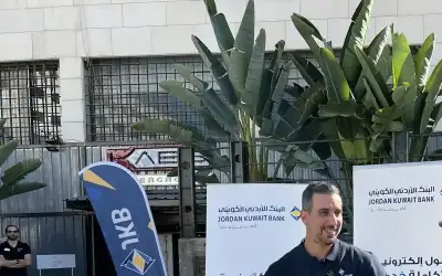 البنك الأردني الكويتي يرعى المسابقة الرياضية