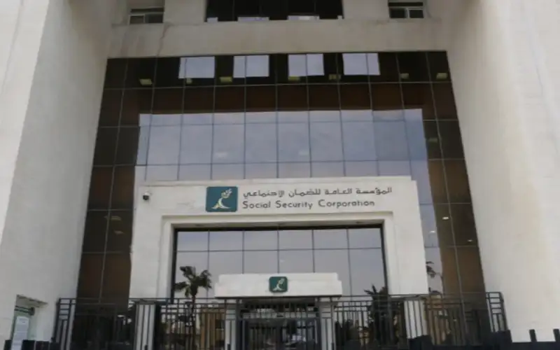 مهم من الضمان الاجتماعي لـ (المؤمن