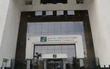 مهم من الضمان الاجتماstrongعيstrong لـ (المؤمن