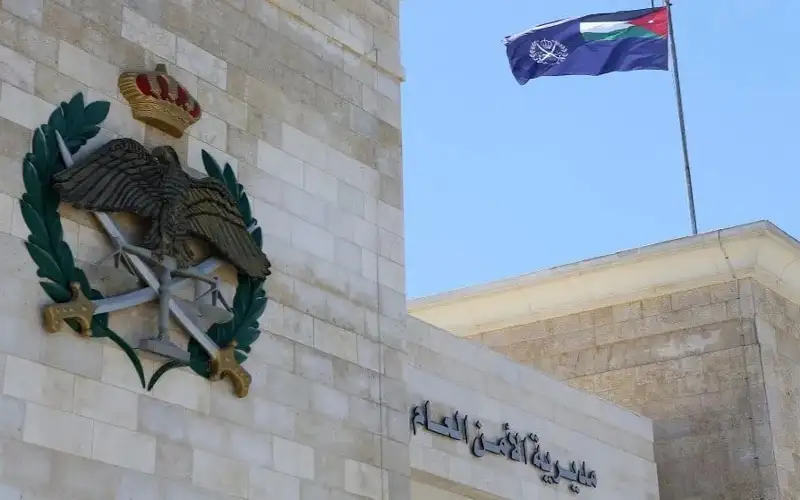 الأمن العام: مغادرة كافة الإصابات للمستشفى