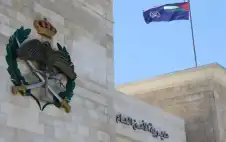 الأمن العام: مغstrongادرstrongة كافة الإصابات للمستشفى