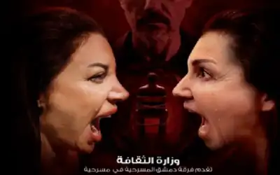موازنة 2023 وضعف حجج اليمين واليسار