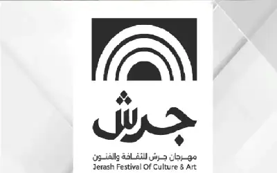تخفيض اشتراكات الضمان على المنتسبين الجدد