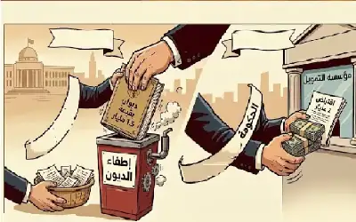 تصفيات كأس العالم 2026: النشامى يسعى